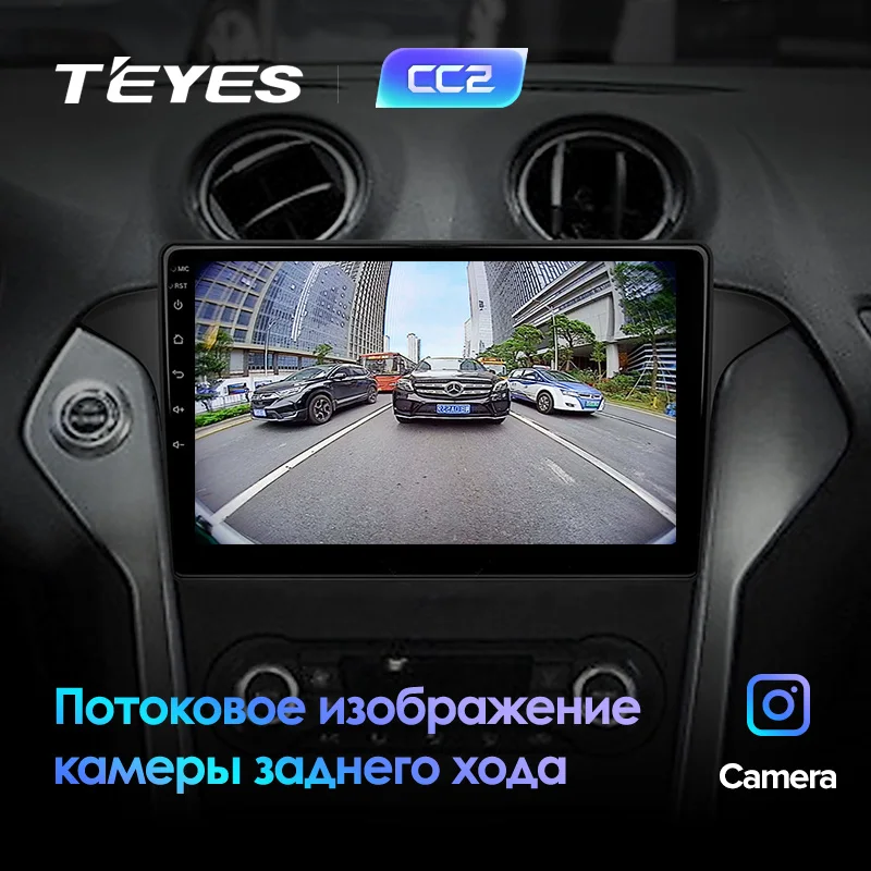 Top TEYES CC2 For Ford Mondeo 4 2010-2014 Car Radio Multimedia Video Player Navigation GPS Android 8.1 2din 2 din DVD 4