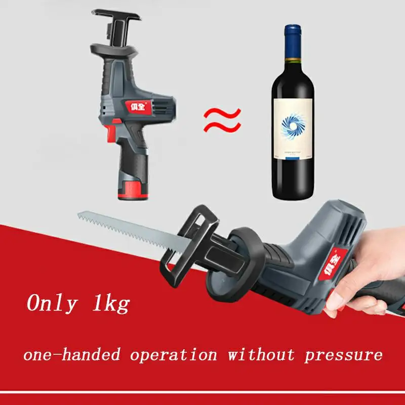 12V Portable Charging Reciprocating Saw Electric Saber Saw for wood mutifunctional power tools with lithium battery + box 12V Portable Charging Reciprocating Saw Electric Saber Saw for wood mutifunctional power tools with lithium battery + box