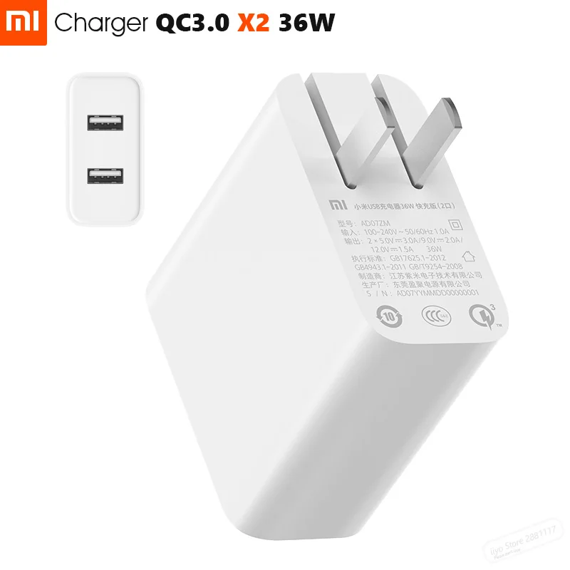 

Original Xiaomi Mi 36W Charger 2 USB-A Port Dual QC 3.0 18W x2 Smart Output Quick Charging 5V=3.0A 9V=2.0A 12V=1.5A