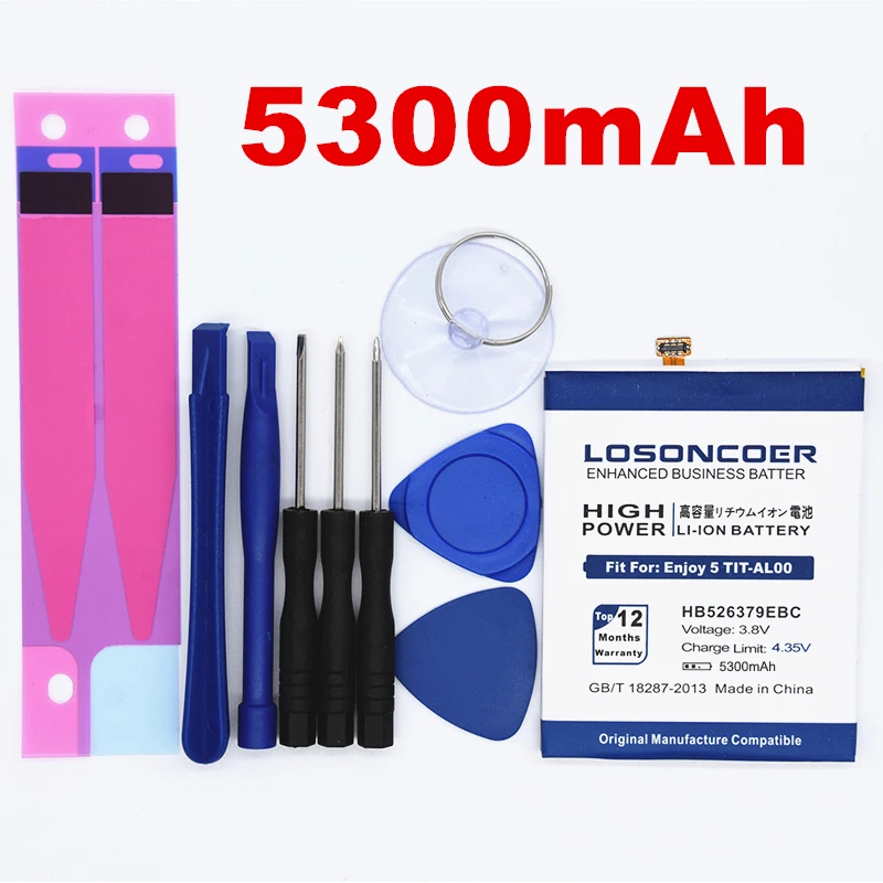 100% оригинал LOSONCOER 5300 мАч Топ HB526379EBC батарея для Huawei Honor 4C Pro/Y6 PRO Enjoy 5 TIT AL00 CL10