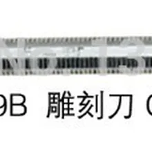 Стоматологическая лупа воск для гравировки резчик, 10 шт./пакет, ювелирные изделия резьба маркировочный нож, хобби выбор и резчик набор инструментов