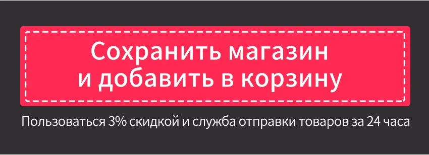ru