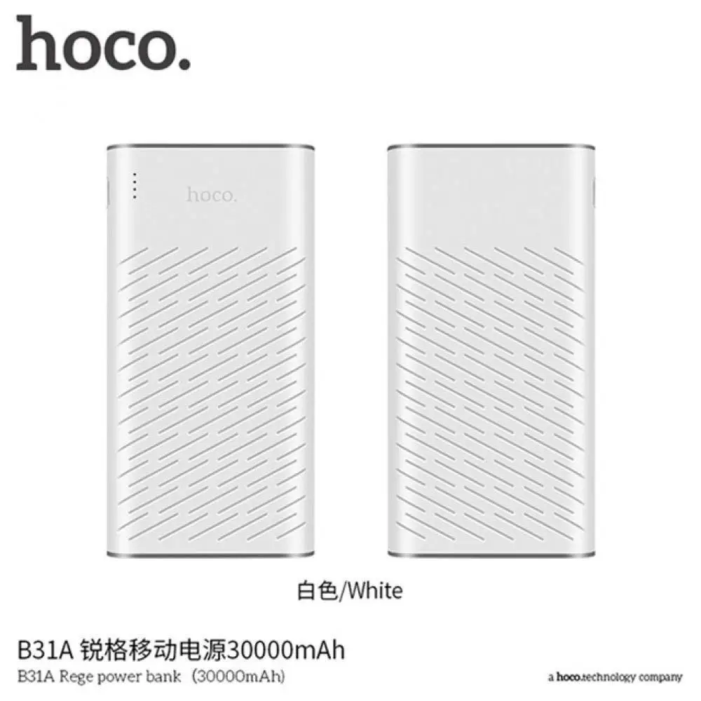 HOCO power Bank 30000 мАч Универсальный внешний аккумулятор портативное Внешнее зарядное устройство для iPhone X XS XR 8 Xiaomi 8 Dual USB Pover bank - Цвет: white