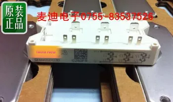 

In stock 1 year warranty !100%New and original SKM40GD123D