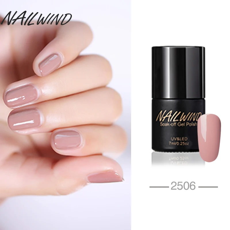 NAILWIND долгое время сверкающий отмачиваемый гель лак для ногтей верхнее покрытие