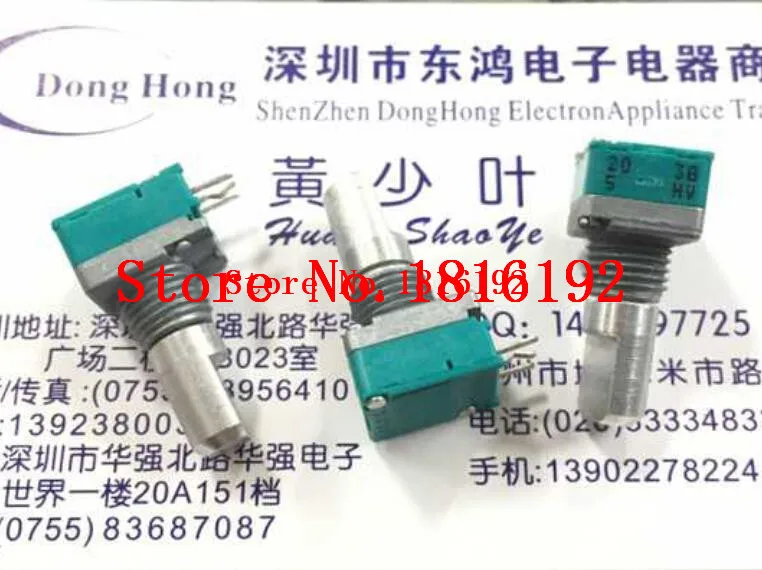 Free Shipping 5 PCS/LOT RK097 precision potentiometer single league