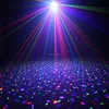 ESHINY Outdoor WF RGB Laser Full Stars Sky Patterns Projector Holiday House Party Xmas Tree Wall Landscape Garden Light N65T83 ► Photo 3/6