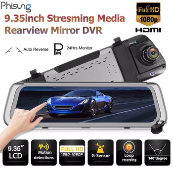 

Phisung 9.35 Inch 2.5D IPS Touch Screen Car DVR Dash Cam Dual Lens Rearview Mirror DVRs Camera Night Vision Video Recorder