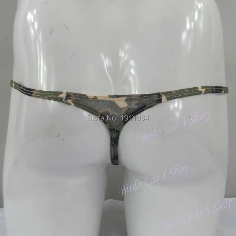G4034-camoN-b_new(2)