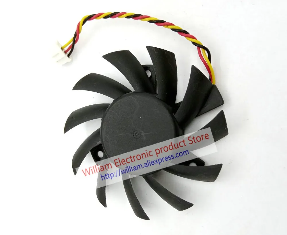 PLA07010S12H 2