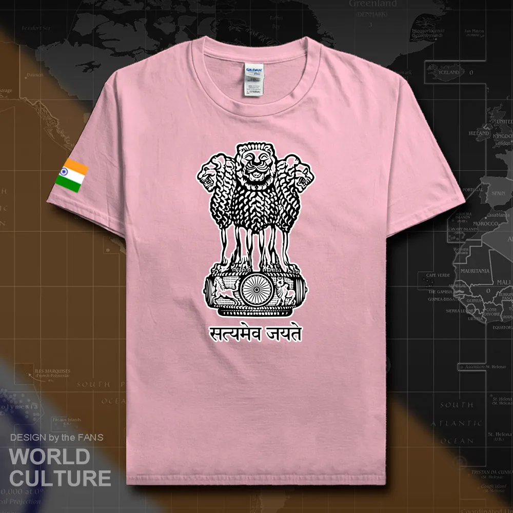 HNAT_India20_T01lightpink