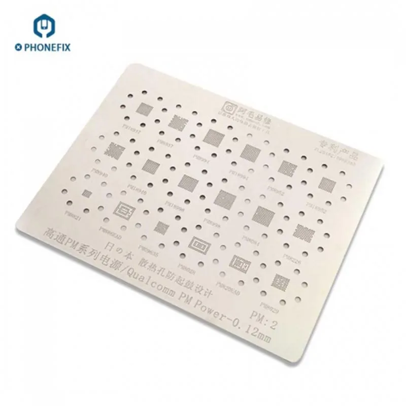 

PHONEFIX 0.12mm Qualcomm PM Power BGA Reballing stencil template 18 in 1 PM Power IC Planting Tin with heat dissipating holes