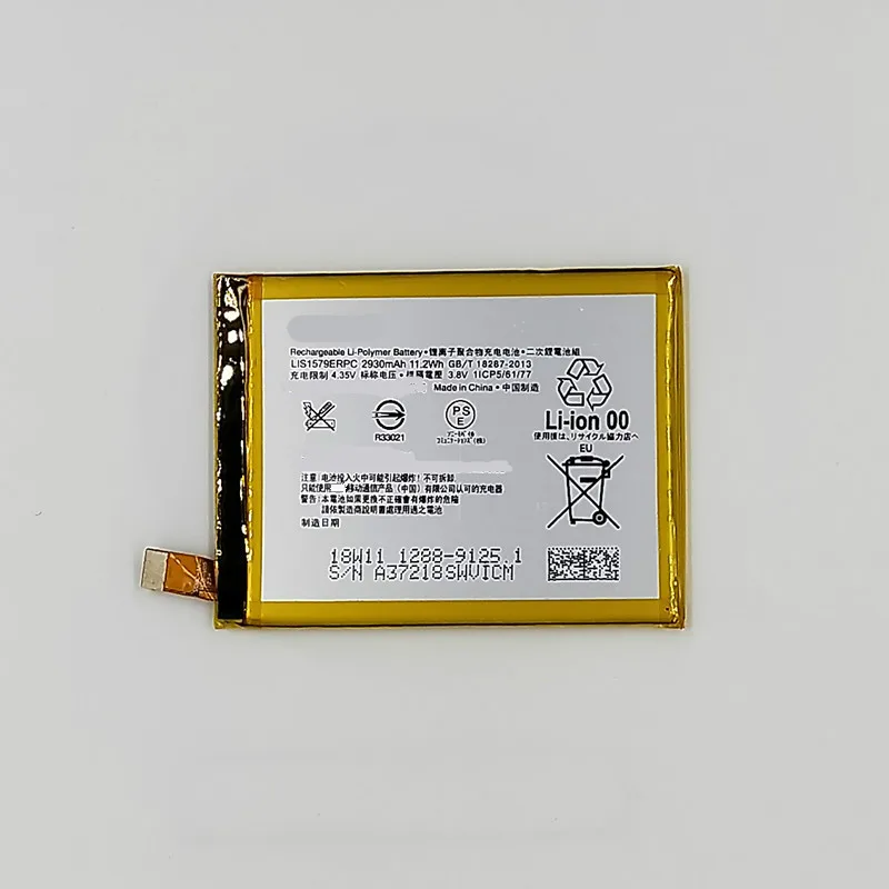 Запасная батарея LIS1579ERPC для Sony Xperia Z4 реальная емкость 2930mAh|Аккумуляторы мобильных
