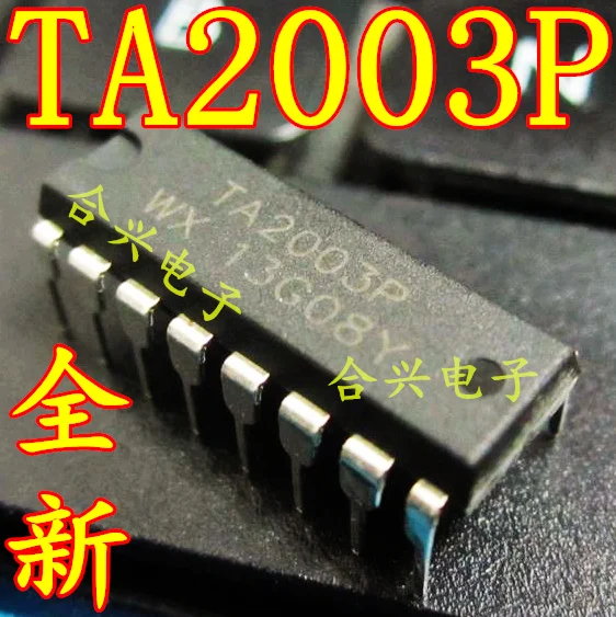 

1pcs/lot TA2003PG CD2003 TA2003 DIP-16 TA2003P DIP TA2003AP DIP16 In Stock
