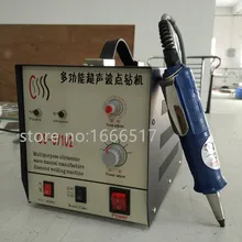 DS-07102 ультразвуковая фиксирующая машина со стразами кристалл горячей фиксации шпильки сеттер палочка высокого качества NE