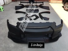 Тюнинг обвес для ГТП для NIssan GT-R body kit LB боди-кит для GTR R35 DHL/TNT/FEDEX бесплатная Доставка