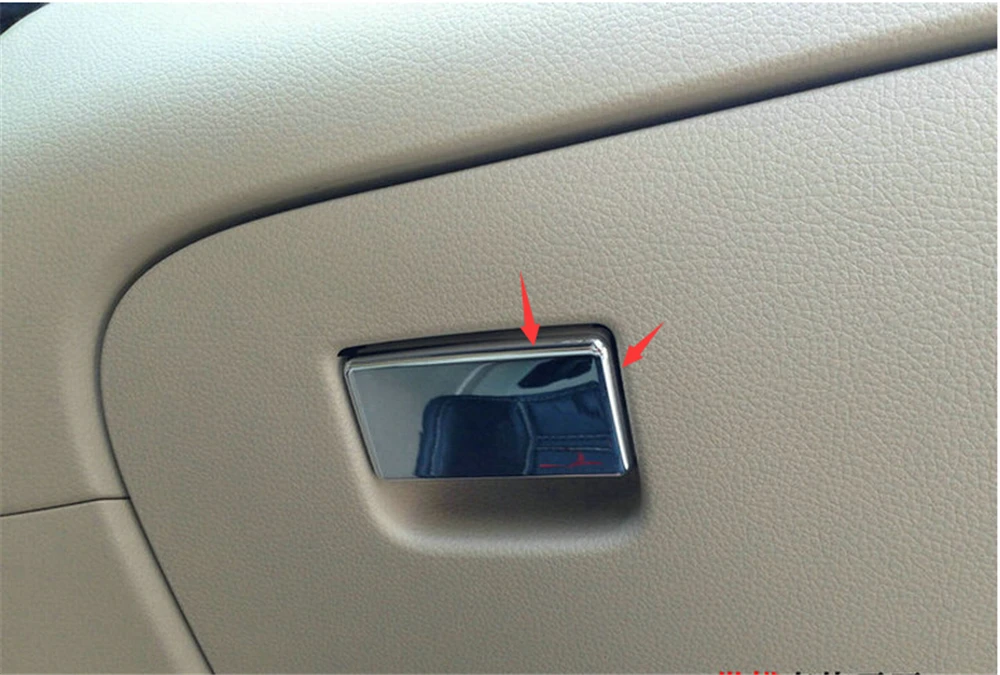 Lapetus коробка для хранения перчаток Copilot ABS ручка Накладка Nissan X Trail T32 / Rogue 2014 2015 2016
