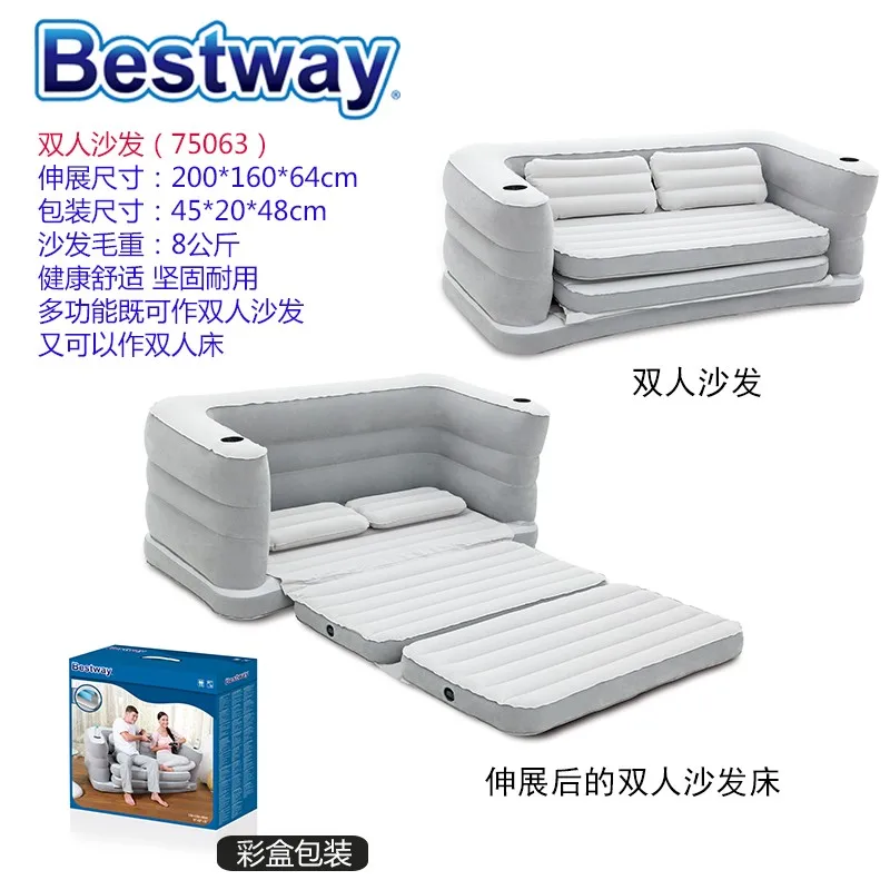 75058 Bestway 1,65 м x 89 см x 64 см роскошный спальный мешок 6" x 35" x 2" Infallible диван портативный надувной лежак