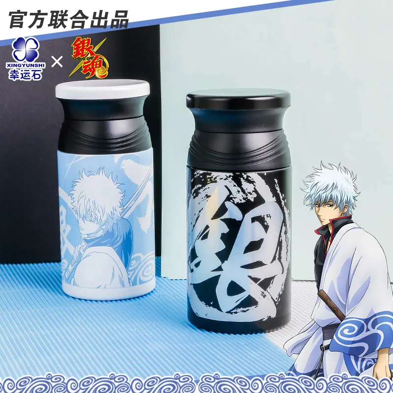 [Gintama] аниме гинтоки термос Элизабет Shinsengumi кружка чашка бутылка вакуумная