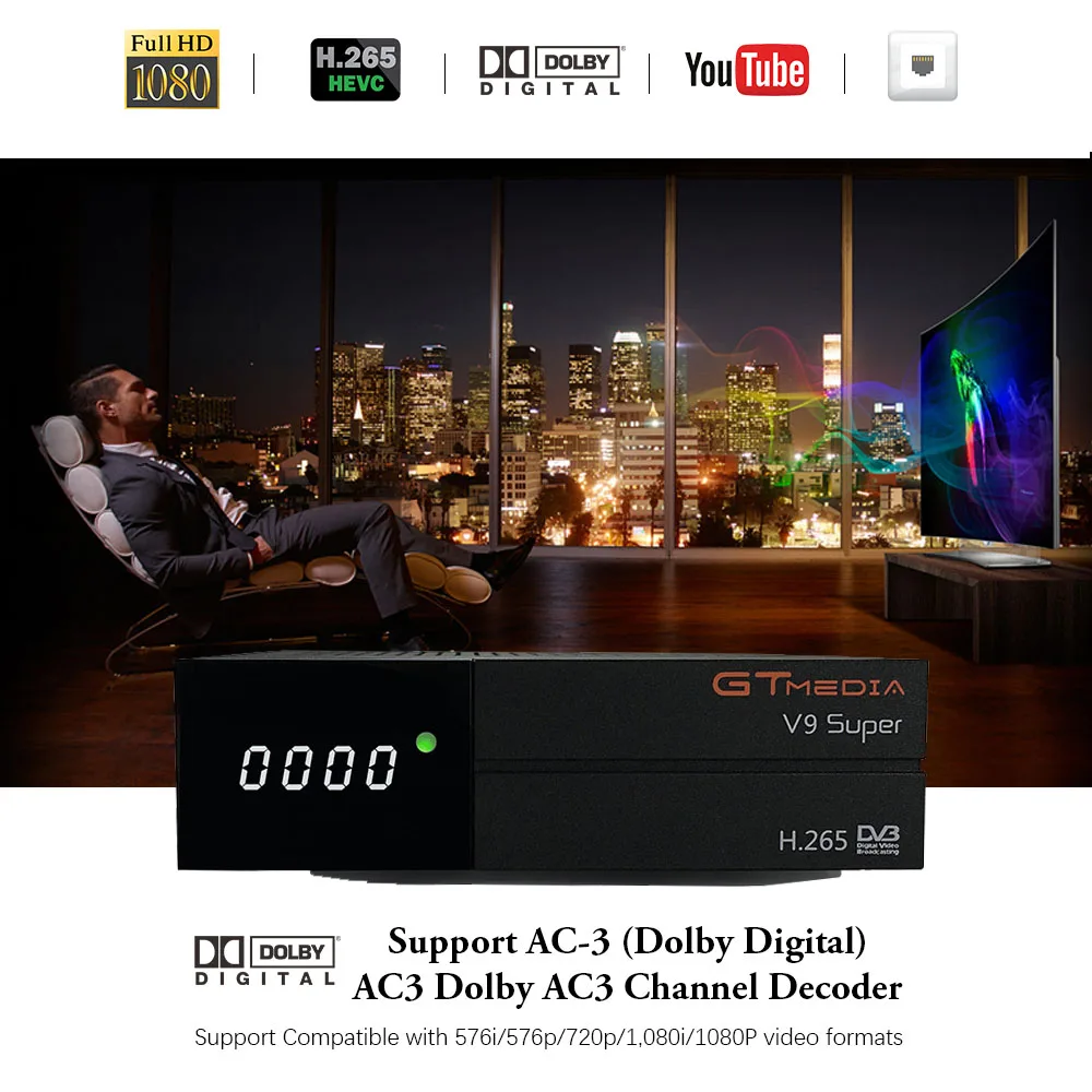 Gtmedia V9 Super TV Box Горячая продажа Испания ТВ Декодер DVB S2 спутниковйы приемник H.265/HEVC