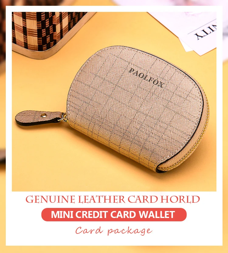WALLET (1)