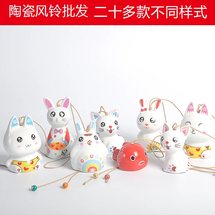 

Japanese ceramic wind chimes doll wind chimes japanese style holiday gift