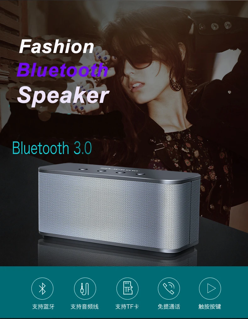

Suni Metal HIFI Boxes Bluetooth speaker portable Subwoofer soundbar music double horn bluetooth Wireless handsfree call speaker