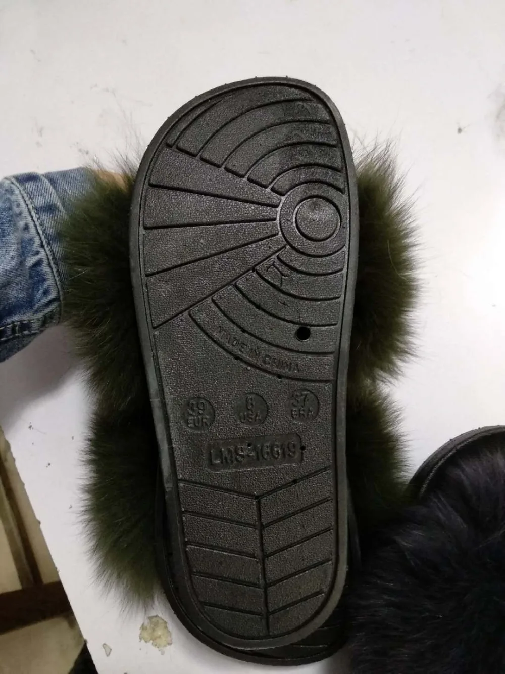 鞋底