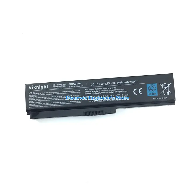 4400 мАч PA3819U-1BRS PABAS228 Батарея для Toshiba Satellite L600 L700 L645 L745 L775 A660 PA3635U-1BRM PA3817U-1BRS PA3818U-1BRS