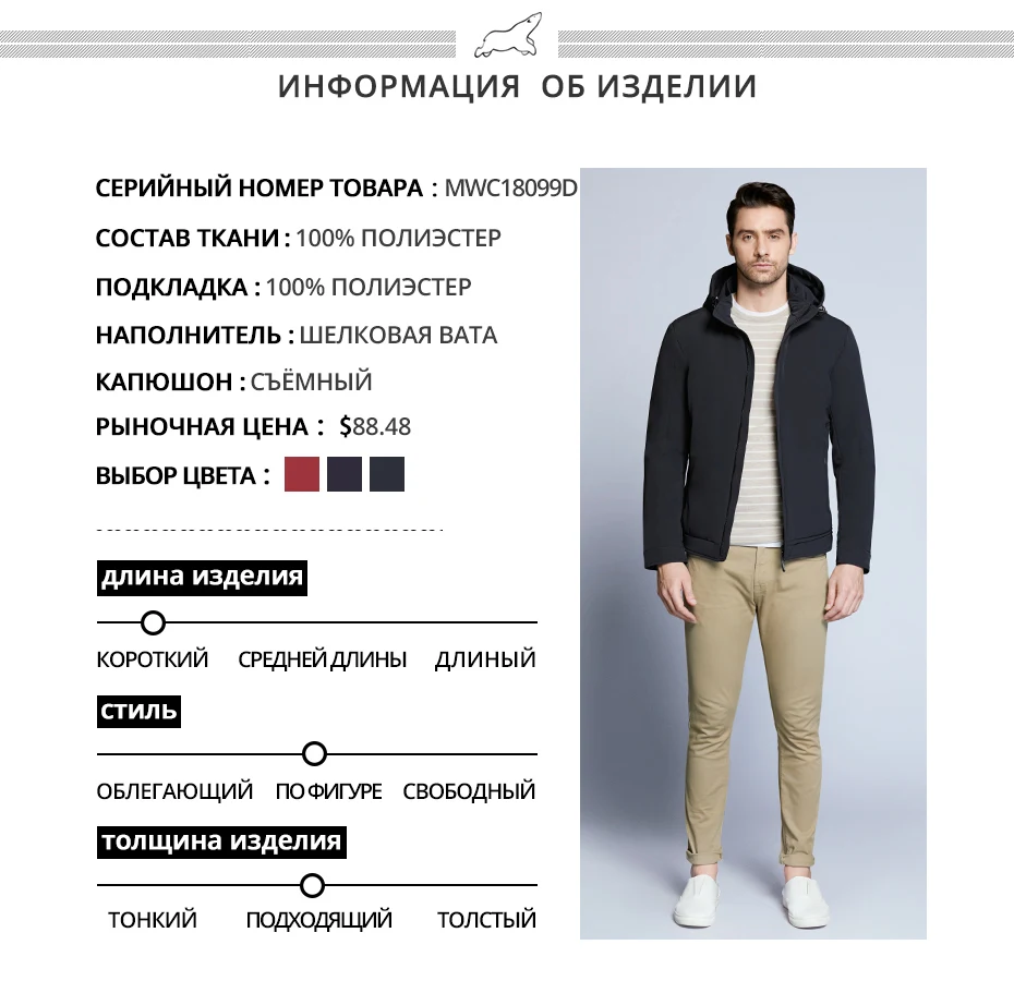 MWC18099D-PC_05