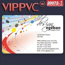 A20072-1 низкая цена визитки белый пластиковый из пвх карты