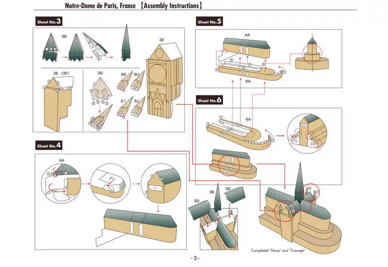 Нотр-Дам де Пари, Франция Ремесленная Бумажная модель архитектура 3D DIY образовательные игрушки ручной работы игра-головоломка для взрослых