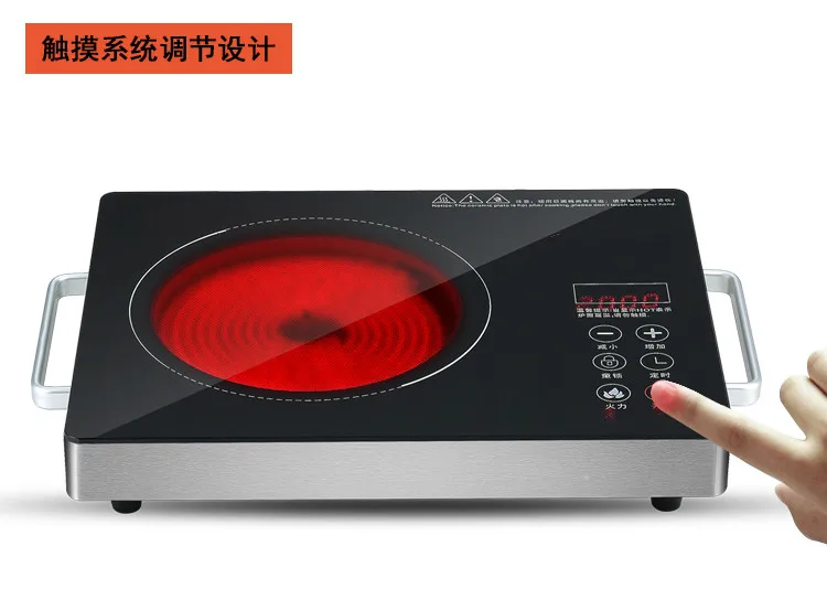 Hot Plates Electric Ceramic Furnace Does Not Select Pot Without Hot Plates Electric Ceramic Furnace