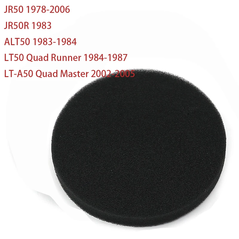 Foam Air Intake filter Cleaner 13781-04400-000 For Suzuki (LT50 Mini ATV Quad JR50 78-06 JR50R 83 ALT50 83-84 LTA50 | Автомобили и
