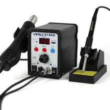 DHL Быстрая 220 В 700 Вт 2 в 1 SMD паяльные станции Воздушный пистолет+ паяльник YH-8786D