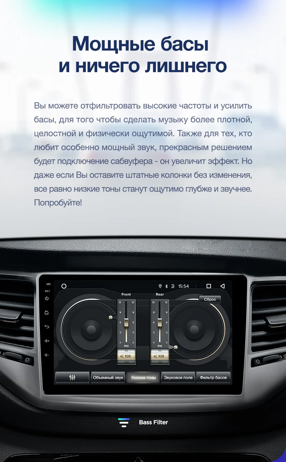 Sale TEYES CC2 For Hyundai Tucson 3 2015-2018 Car Radio Multimedia Video Player Navigation GPS Android 8.1 No 2din 2 din dvd 15