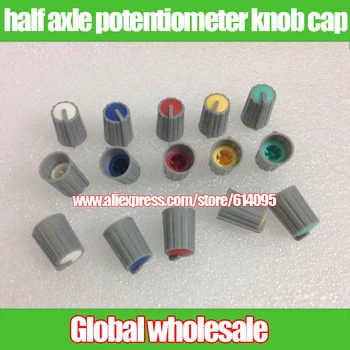 

45pcs mixer Half axle potentiometer knob cap / 18.5mm * 13.5mm axle knob cap red yellow white green blue