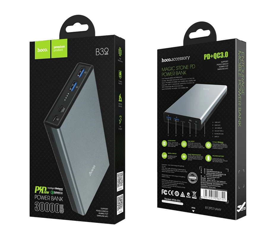 B39-PD-30000mAh_05