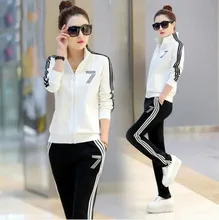 2017 New Hoodies Women Casual Sweatshirt Women s Tracksuits Clothing Plus Size Two Piece Set