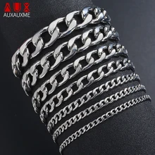 Auxauxme, трендовая кубинская цепочка из нержавеющей стали, браслет для женщин и мужчин, полированная Снаряженная кубинская цепочка, хип-хоп ювелирные изделия