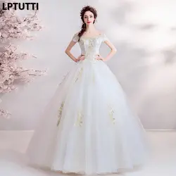 LPTUTTI Вышивка Новый сексуальный Винтаж принцесса свадебное платье невесты Простые Вечерние события Длинные Роскошные свадебные платья