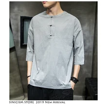 Sinicism магазин мужские летние футболки с палочками для вязания человек Повседневная Уличная Мужская рубашка в китайском стиле мужская повседневная одежда оверсайз