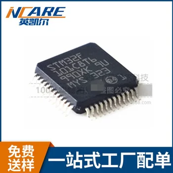 

Original Product STM32F101C8T6 ASM8282G EPM3032ATC44-10 LM2576S-12 LMC6484AIMX TDA7388