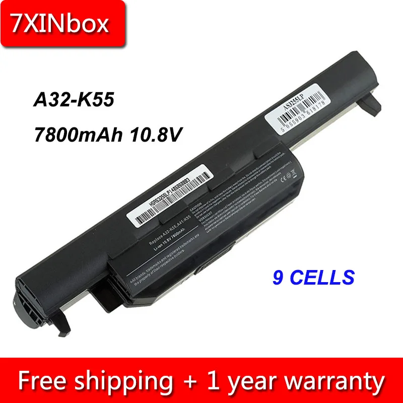 7 ячеек XINbox 9 7800 мАч A32-K55 A33-K55 A41-K55 X55 X75V X45U U57 R700 R500 R400 K75 K55N K45V A75 A45 A55 | Компьютеры и