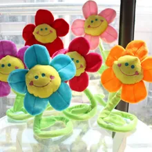 Cute Lovely Plant Plush Doll Stuffed Smiling Face Sunflower Plush Toy Curtain Decoration Gift for Girl