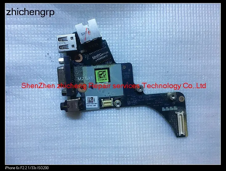 Dell E6420 Ethernet Drivers Windows 7