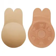 Женский бюстгальтер с лепестками груди, милый бюстгальтер «кролик», на сосках, пуш-ап, невидимый бюстгальтер, топ, многоразовый, на клейкой основе, бюстгальтер, нижнее белье