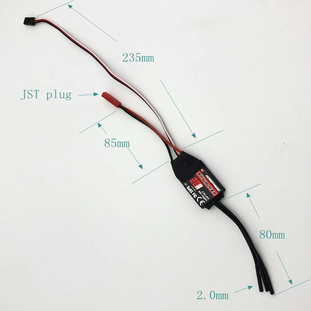 20A ESC