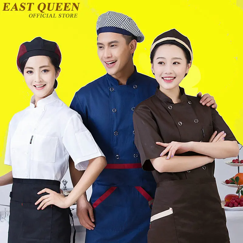 Hotel uniform Restaurant waitress uniforms waitress uniform pastry chef