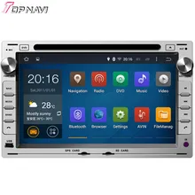 Quad Core Android 5.1 Car GPS For SHARAN/PASSAT B5/MK5/JETTA/BORA/POLO/MK3/MK4/GOLF MK4/CITI/GOLF/CHICO